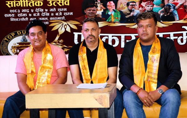 ७ करोड लगानीको ‘टप दरबार रोधी क्लब’को भदौ ५ देखि भव्य उद्घाटन